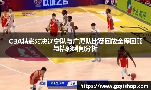 智博