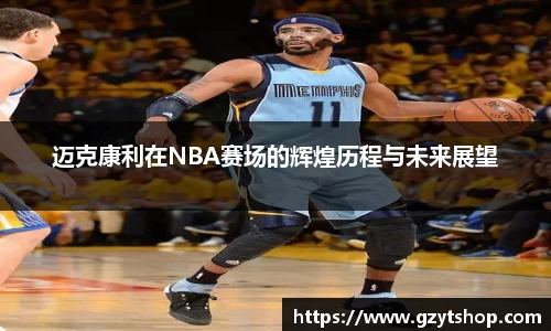 zbo1919