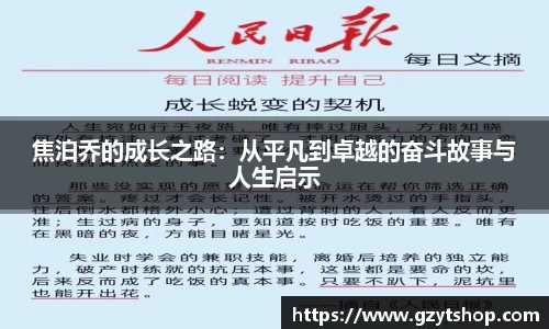 智博19