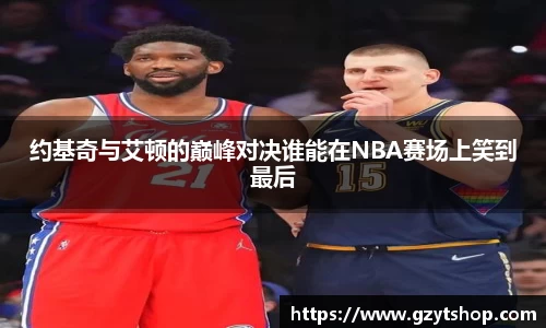 智博19有限公司