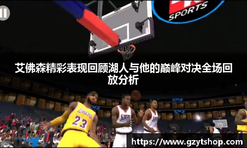 zbo1919