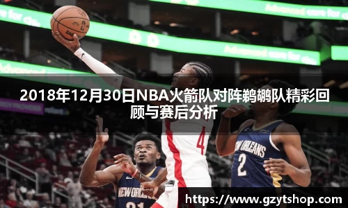 zbo1919