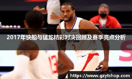 智博19