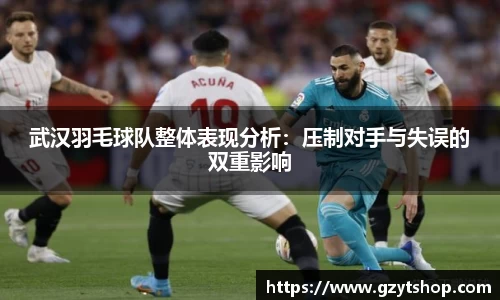 智博19有限公司