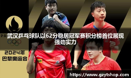 智博19有限公司